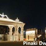 pinaki dwar mahakal loc corridor