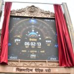 untitled design 2025 09 03t125725.939 800x450