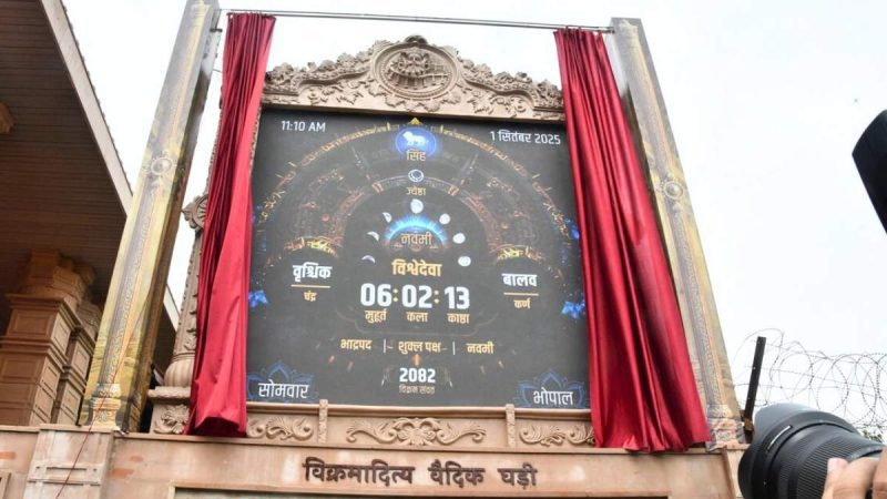 untitled design 2025 09 03t125725.939 800x450