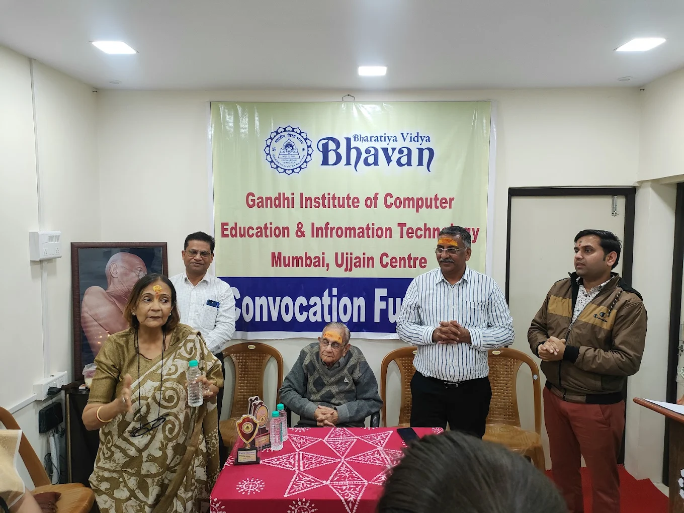 Bhavan’s Gandhi Institute Computer Education & Information Technology, Ujjain Centre