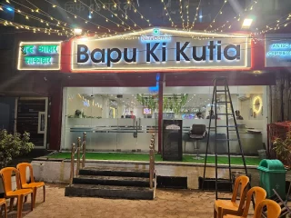 naveens bapu ki kutia ujjain