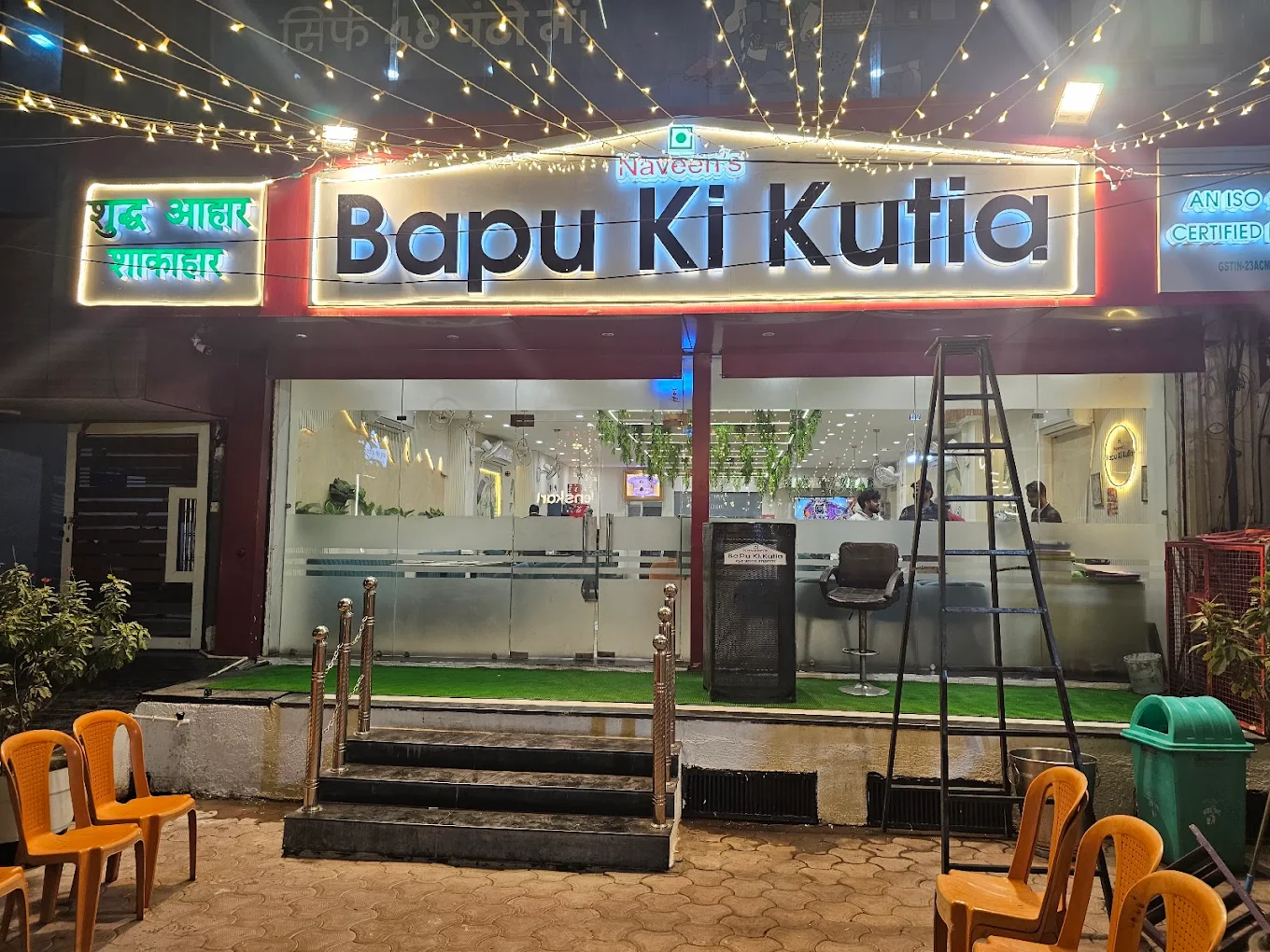 Naveen’s Bapu Ki Kutia, Ujjain