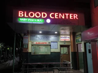 puspha mission hospital and maternity home blood bank