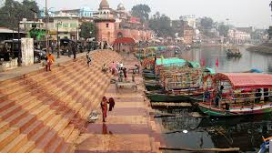 ram ghat