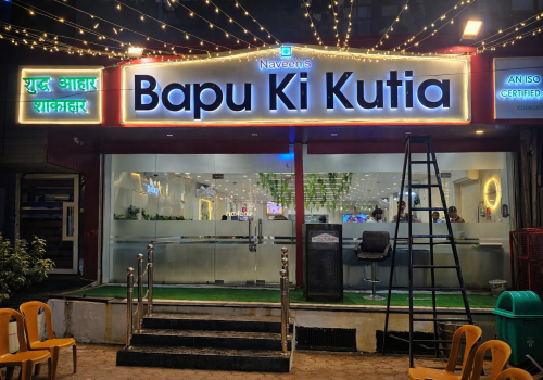 Home naveen’s bapu ki kutia